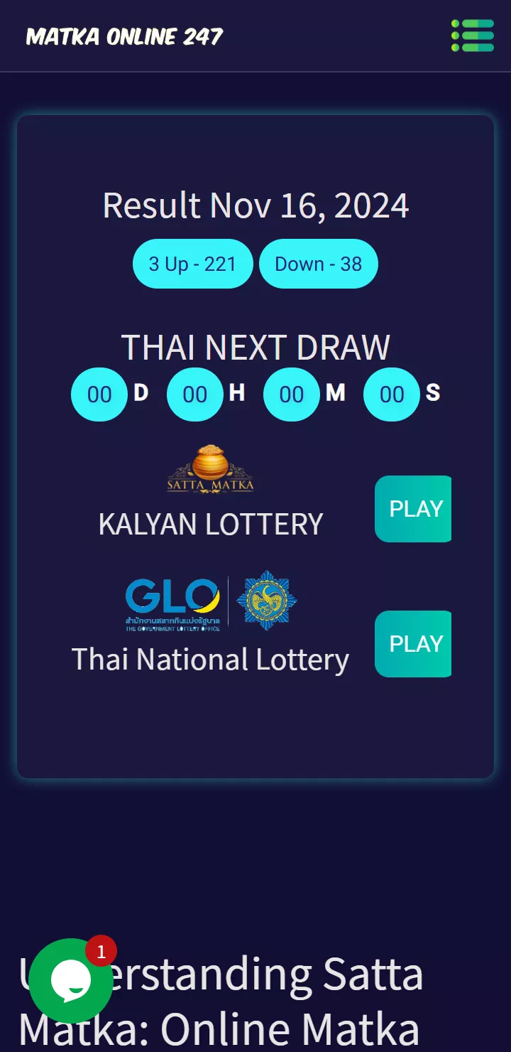 The third image of the app ,Online betting platform with the best betting games with highest cash rewards